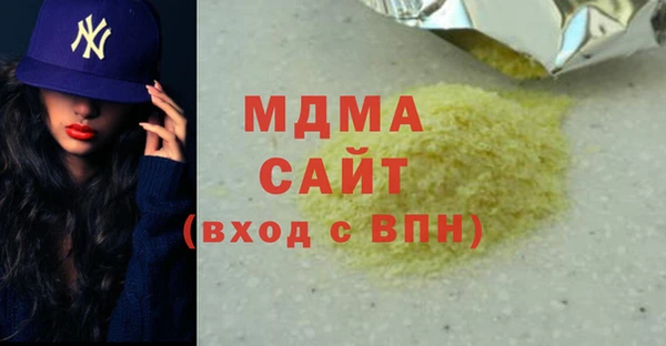 героин Вязники